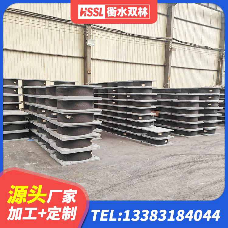 炎陵县LNR800建筑隔震支座生产加工 炎陵县隔震支座的源头工厂 炎陵县建筑减振隔震支座源头工厂 炎陵县HDR(I)支座生产厂家