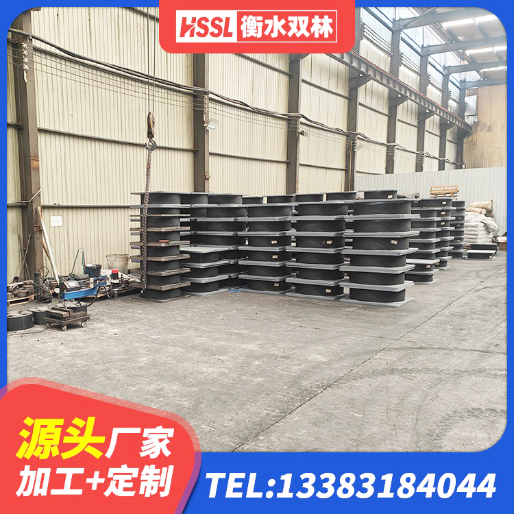 炎陵县建筑有铅芯隔震支座 炎陵县隔震支座LNR700-Ⅱ生产厂家 炎陵县建筑铅芯橡胶隔震支座装置 炎陵县减震隔震支座 - 第5张