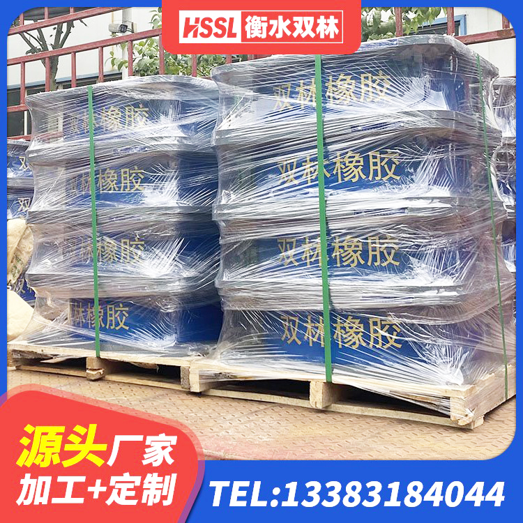 炎陵县LNR系列水平分散形隔震支座生产厂家 炎陵县橡胶抗震支座工厂 炎陵县LNR橡胶隔震支座1300 炎陵县建筑高阻尼减隔震支座生产厂家 - 第4张
