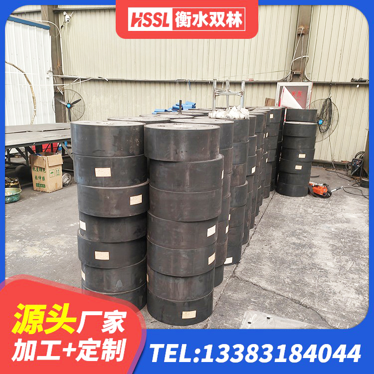 炎陵县建筑高阻尼减震隔震支座 炎陵县LRB800隔震支座厂家 炎陵县厚肉橡胶隔震支座源头工厂 炎陵县高承载力耗能隔震支座源头工厂 - 第2张