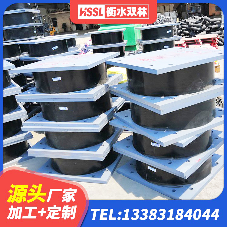 炎陵县建筑有铅芯隔震支座 炎陵县隔震支座LNR700-Ⅱ生产厂家 炎陵县建筑铅芯橡胶隔震支座装置 炎陵县减震隔震支座 - 第2张