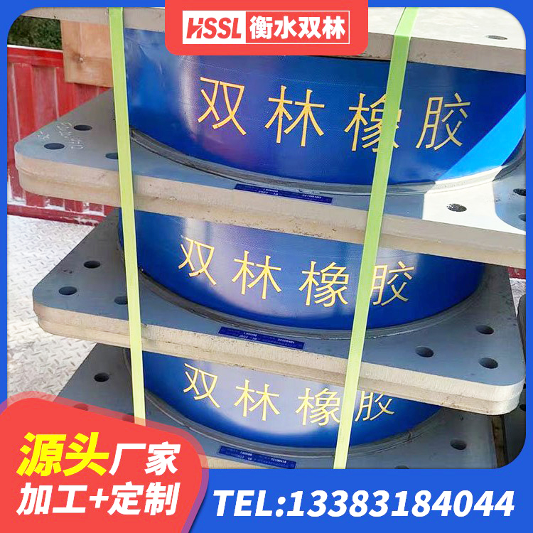 炎陵县铅芯隔振支座源头工厂 炎陵县高阻尼叠层橡胶隔震支座厂家 炎陵县建筑II型LRB铅芯隔震支座源头工厂 炎陵县钢结构房抗震支座多少钱 - 第8张
