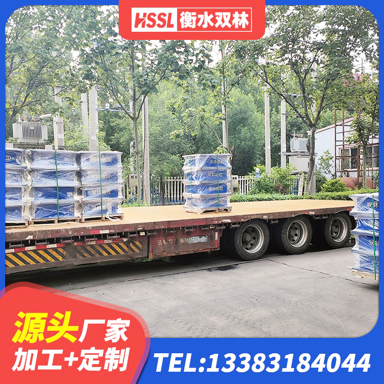炎陵县隔震支座报价 炎陵县隔震橡胶支座报价 炎陵县建筑框架隔震支座厂家 炎陵县房建隔震支座源头工厂