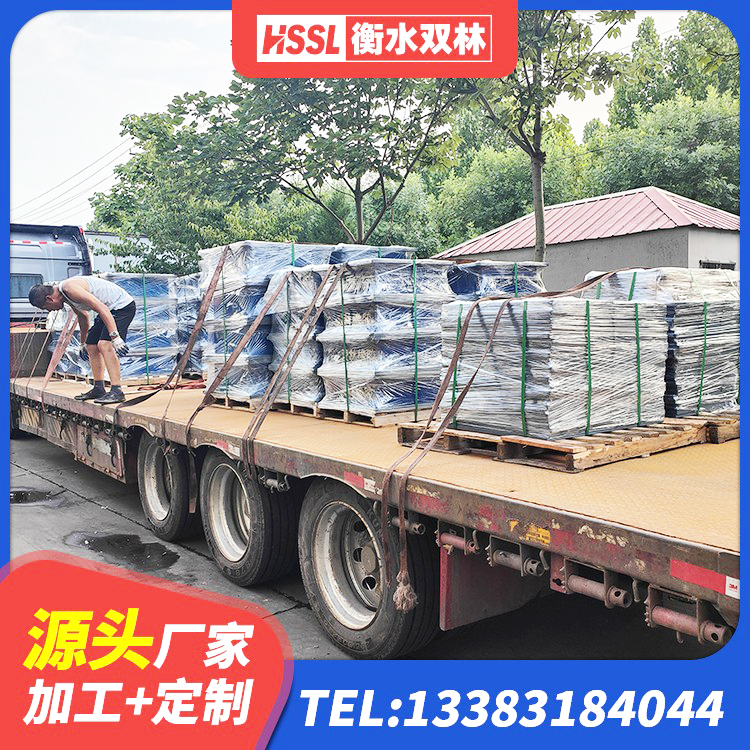 炎陵县防震橡胶隔震支座厂家电话 炎陵县LRB橡胶隔震支座800厂家 炎陵县高阻尼建筑隔震橡胶支座 炎陵县较高阻尼比隔震橡胶支座