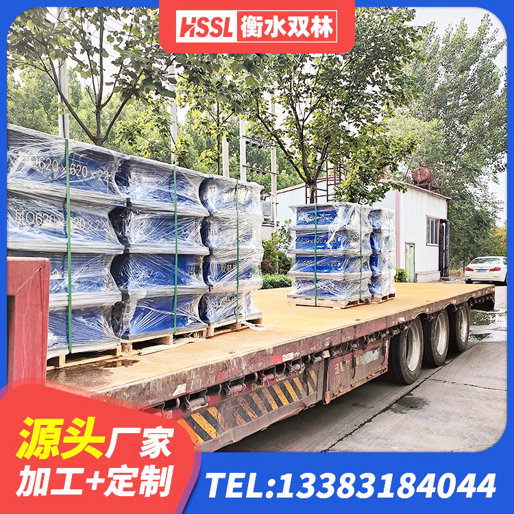 炎陵县HDR1300高阻尼隔震支座厂家电话 炎陵县建筑铅芯橡胶抗震支座源头工厂 炎陵县LNR900天然橡胶支座什么价格 炎陵县天然橡胶隔震支座LNR900厂家 - 第1张
