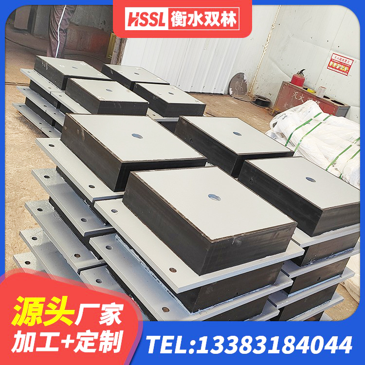 炎陵县建筑隔震支座LRB700厂家 炎陵县LNR600建筑隔震橡胶支座源头工厂 炎陵县高楼隔震支座生产厂家 炎陵县支座HDR(I)-D345X167-G1.0源头工厂 - 第6张