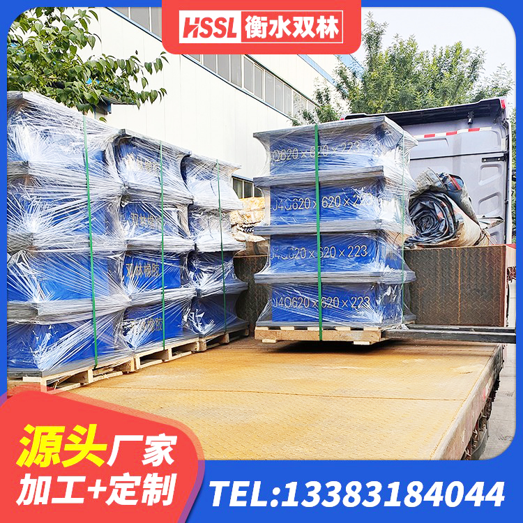 炎陵县HDR1000高阻尼橡胶隔震支座生产厂家 炎陵县LNR1300支座厂家电话 炎陵县抗震橡胶支座价格 炎陵县房子减震支座源头工厂