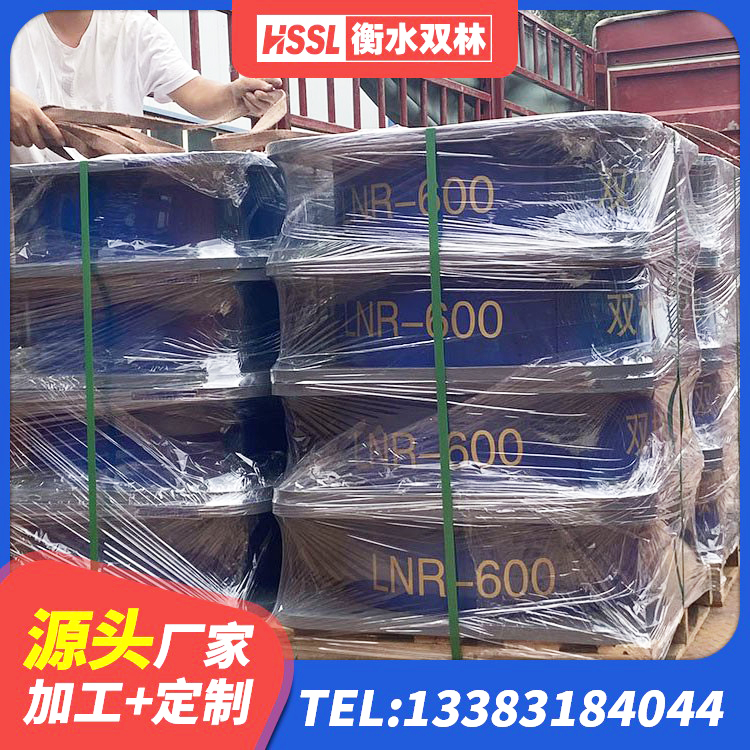 炎陵县LRB500铅芯隔震支座多少钱 炎陵县建筑工程支座厂家 炎陵县HDR系列高阻尼隔震橡胶支座什么价格 炎陵县LNR700天然隔震支座厂家 - 第2张