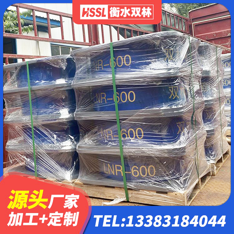 炎陵县LNR天然橡胶隔震支座厂家电话 炎陵县LNR天然隔震支座多少钱 炎陵县高层橡胶隔震支座报价 炎陵县橡胶隔震支座的什么价格