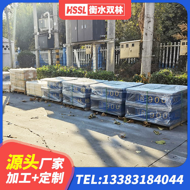 炎陵县橡胶隔震支座LRB500型生产厂家 炎陵县橡胶隔震支座LNRD420源头工厂 炎陵县LRB1500铅芯隔震支座什么价格 炎陵县LRB建筑隔震支座厂商源头工厂 - 第5张