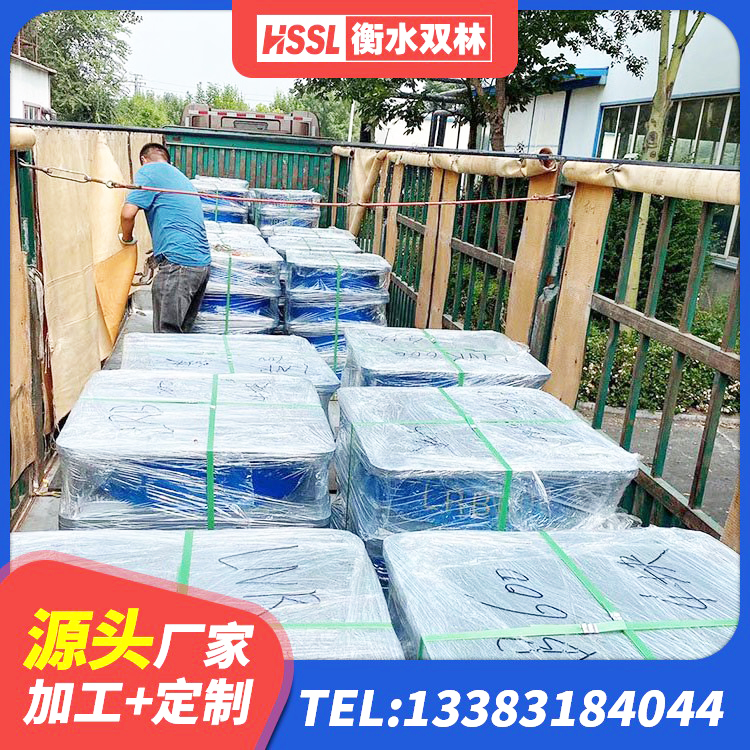 炎陵县LRB500铅芯隔震支座多少钱 炎陵县建筑工程支座厂家 炎陵县HDR系列高阻尼隔震橡胶支座什么价格 炎陵县LNR700天然隔震支座厂家 - 第9张