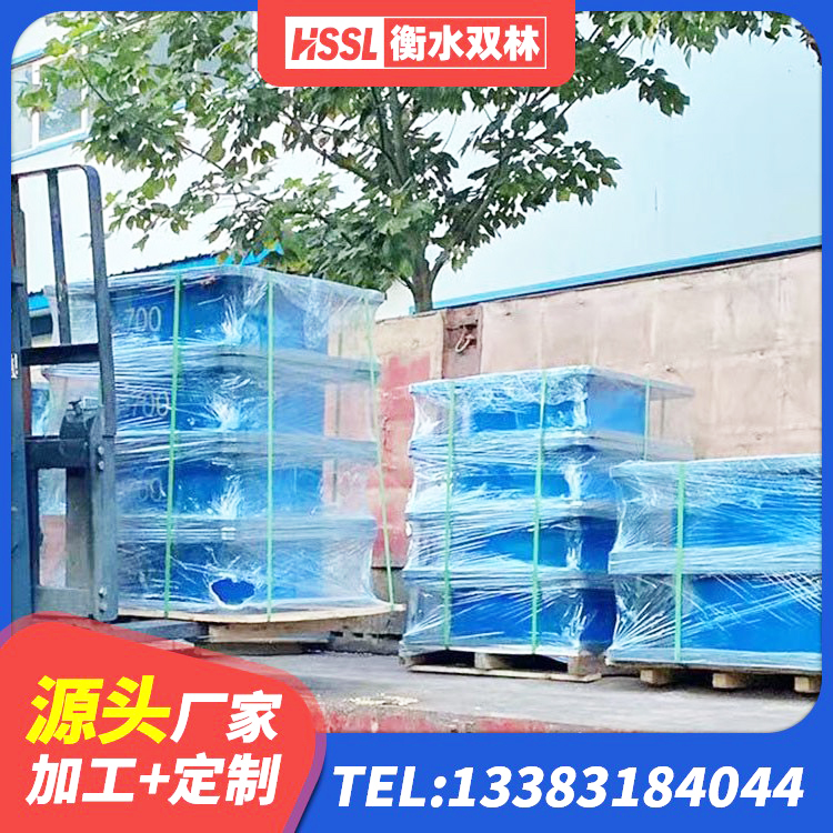 炎陵县LRB500铅芯隔震支座多少钱 炎陵县建筑工程支座厂家 炎陵县HDR系列高阻尼隔震橡胶支座什么价格 炎陵县LNR700天然隔震支座厂家 - 第7张