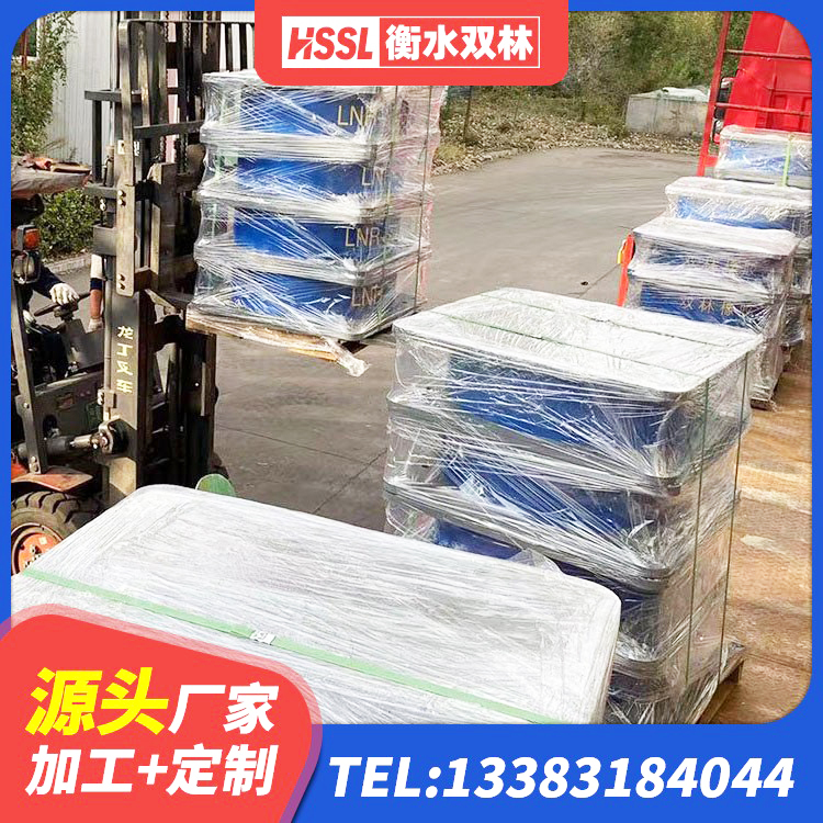 炎陵县LRB500铅芯隔震支座多少钱 炎陵县建筑工程支座厂家 炎陵县HDR系列高阻尼隔震橡胶支座什么价格 炎陵县LNR700天然隔震支座厂家 - 第3张