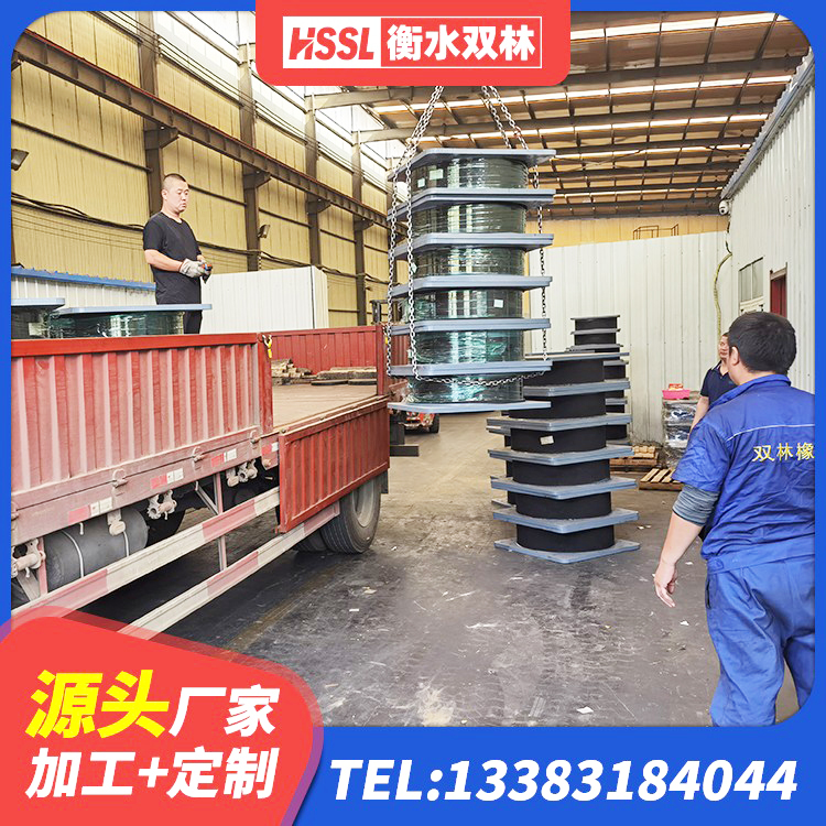 炎陵县LRB500铅芯橡胶隔震支座 炎陵县建筑高阻尼铅芯支座厂家 炎陵县天然橡胶隔震支座LNR1000-Ⅱ厂家 炎陵县铅芯叠层隔震支座源头工厂 - 第3张