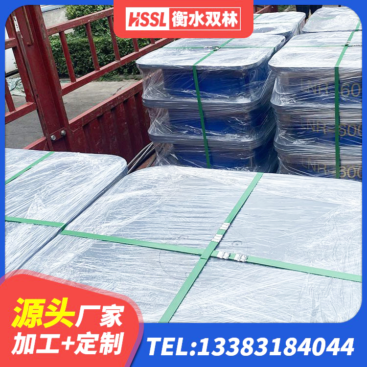 炎陵县房建抗震支座生产厂家 炎陵县减隔振橡胶隔震支座厂家 炎陵县建筑抗震支座LNR生产厂家 炎陵县LRB铅芯支座厂家电话 - 第3张