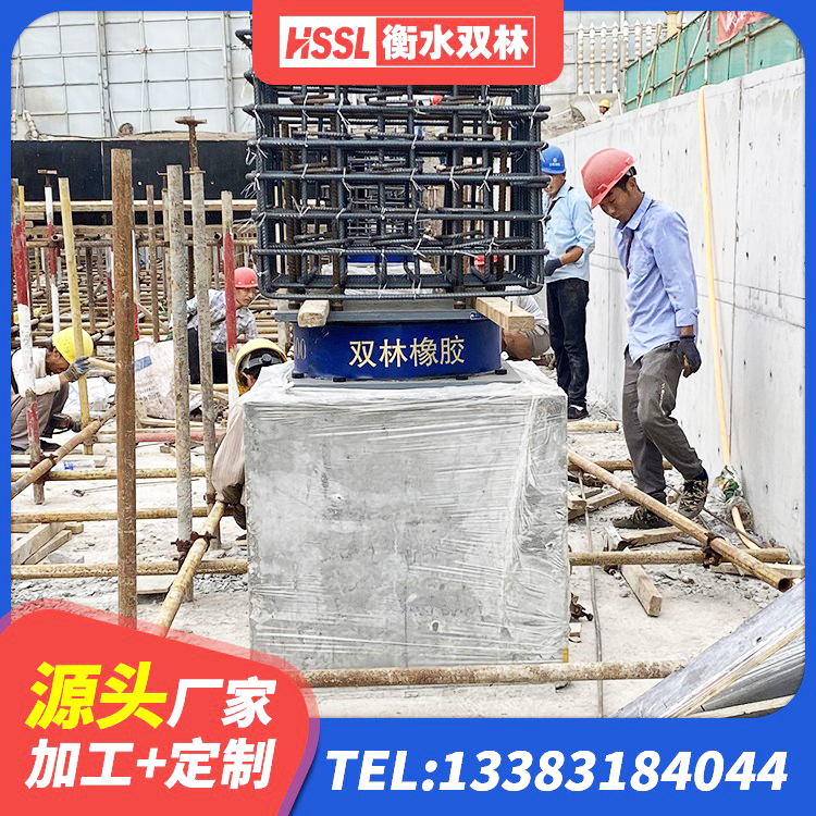 炎陵县LNR隔震橡胶支座生产厂家 炎陵县建筑橡胶减振支座厂家 炎陵县LNR1200天然隔震支座厂家 炎陵县水平力分散型橡胶隔震支座LNR源头工厂 - 第1张