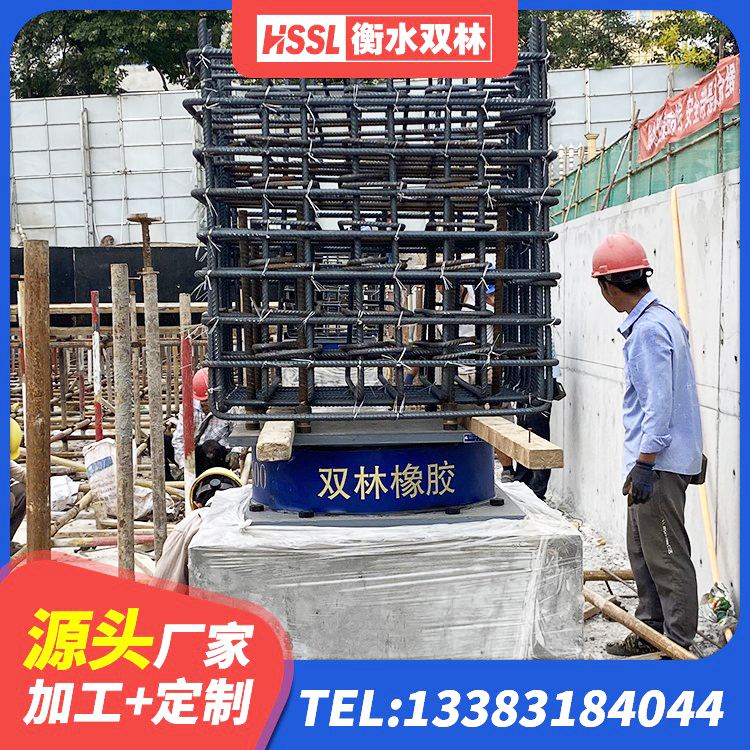炎陵县LRB500铅芯橡胶隔震支座 炎陵县建筑高阻尼铅芯支座厂家 炎陵县天然橡胶隔震支座LNR1000-Ⅱ厂家 炎陵县铅芯叠层隔震支座源头工厂 - 第2张