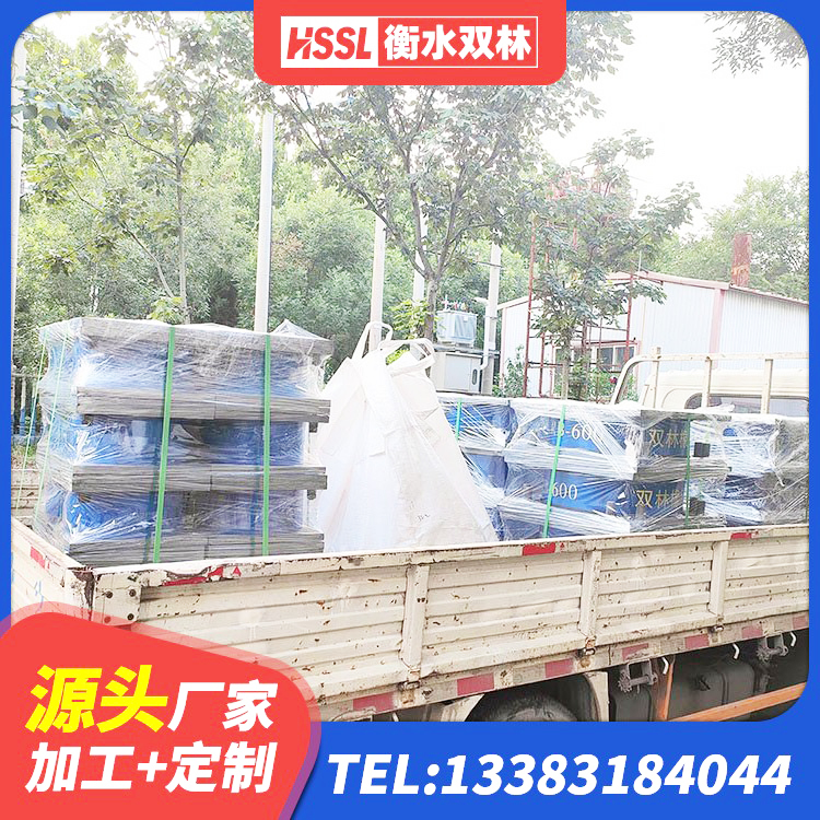 炎陵县高阻尼橡胶隔震支座(HDR)生产厂家 炎陵县建筑铅芯支座什么价格 炎陵县抗震橡胶隔震支座源头工厂 炎陵县LNR1300天然橡胶隔震支座多少钱 - 第5张