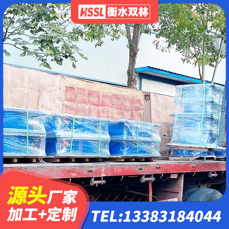 炎陵县隔震支座工厂生产厂家 炎陵县铅芯防震支座价格表 炎陵县高阻尼橡胶隔震支座支座 炎陵县LRB支座多少钱 - 第6张