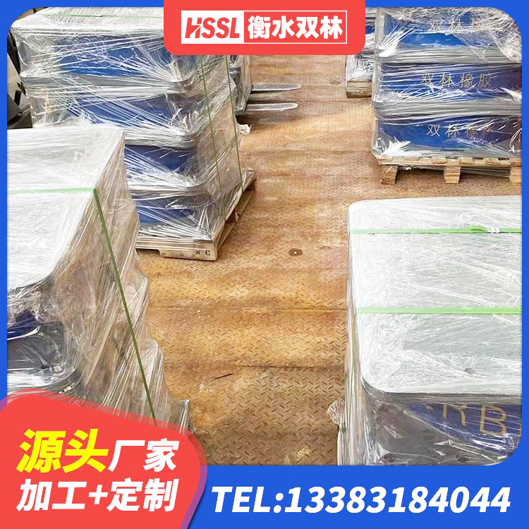 炎陵县LRB500铅芯橡胶隔震支座 炎陵县建筑高阻尼铅芯支座厂家 炎陵县天然橡胶隔震支座LNR1000-Ⅱ厂家 炎陵县铅芯叠层隔震支座源头工厂 - 第5张