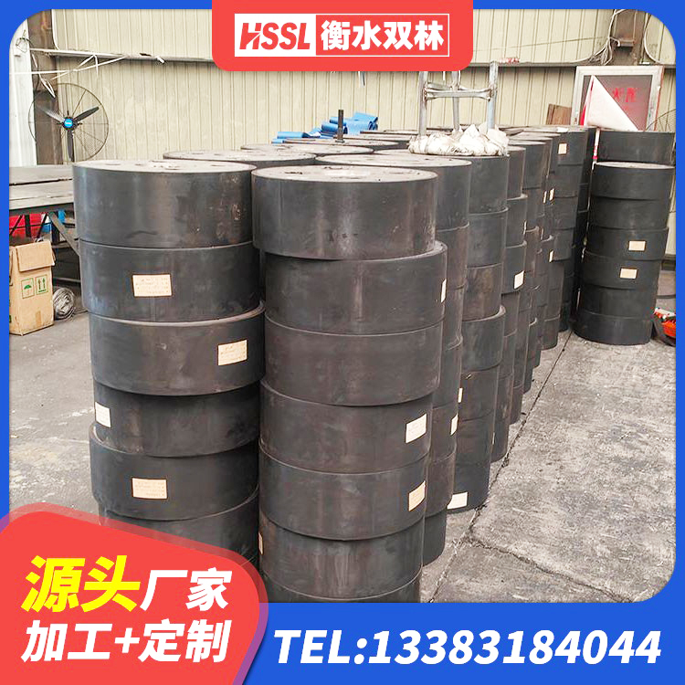 炎陵县LRB500铅芯橡胶隔震支座 炎陵县建筑高阻尼铅芯支座厂家 炎陵县天然橡胶隔震支座LNR1000-Ⅱ厂家 炎陵县铅芯叠层隔震支座源头工厂 - 第1张
