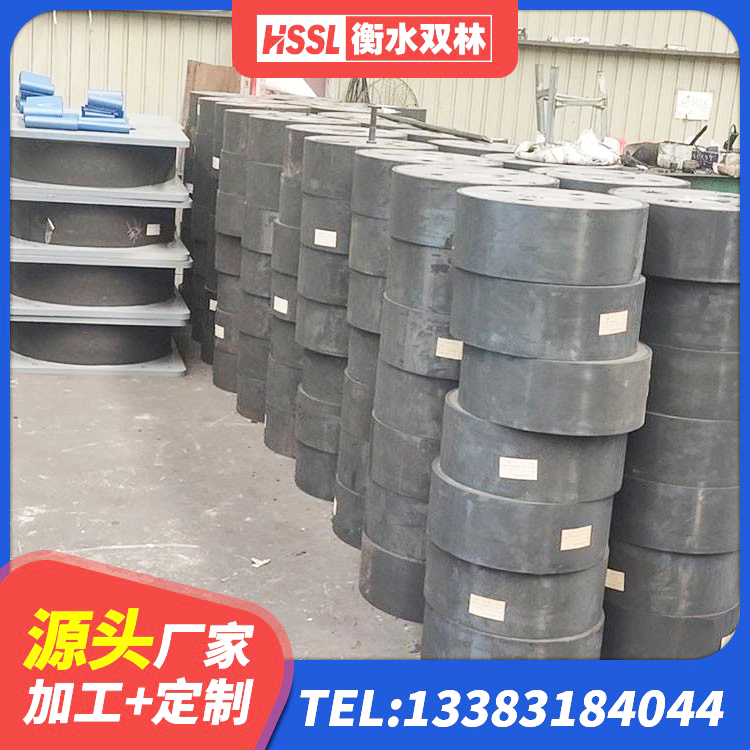炎陵县LNR系列水平分散形隔震支座生产厂家 炎陵县橡胶抗震支座工厂 炎陵县LNR橡胶隔震支座1300 炎陵县建筑高阻尼减隔震支座生产厂家 - 第9张