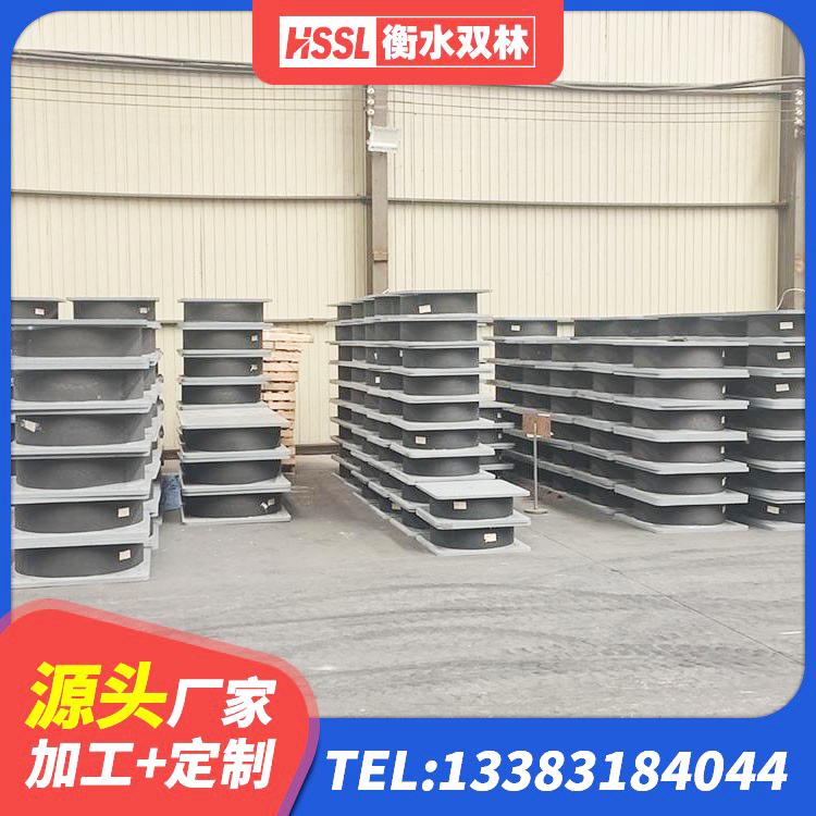 炎陵县建筑有铅芯隔震支座 炎陵县隔震支座LNR700-Ⅱ生产厂家 炎陵县建筑铅芯橡胶隔震支座装置 炎陵县减震隔震支座 - 第4张