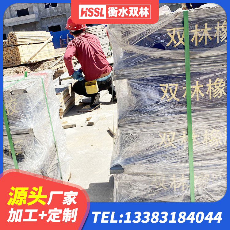 炎陵县叠层橡胶隔震支座生产厂家 炎陵县HDR1200高阻尼支座 炎陵县HDR高阻尼隔震橡胶支座生产厂家 炎陵县铅芯叠层橡胶隔震支座源头工厂 - 第3张