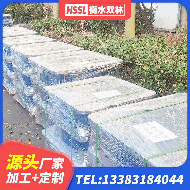 炎陵县房屋隔震支座源头工厂 炎陵县建筑隔震支座LRB600生产厂家 炎陵县LNR600隔震支座生产厂家 炎陵县建筑用支座 - 第5张
