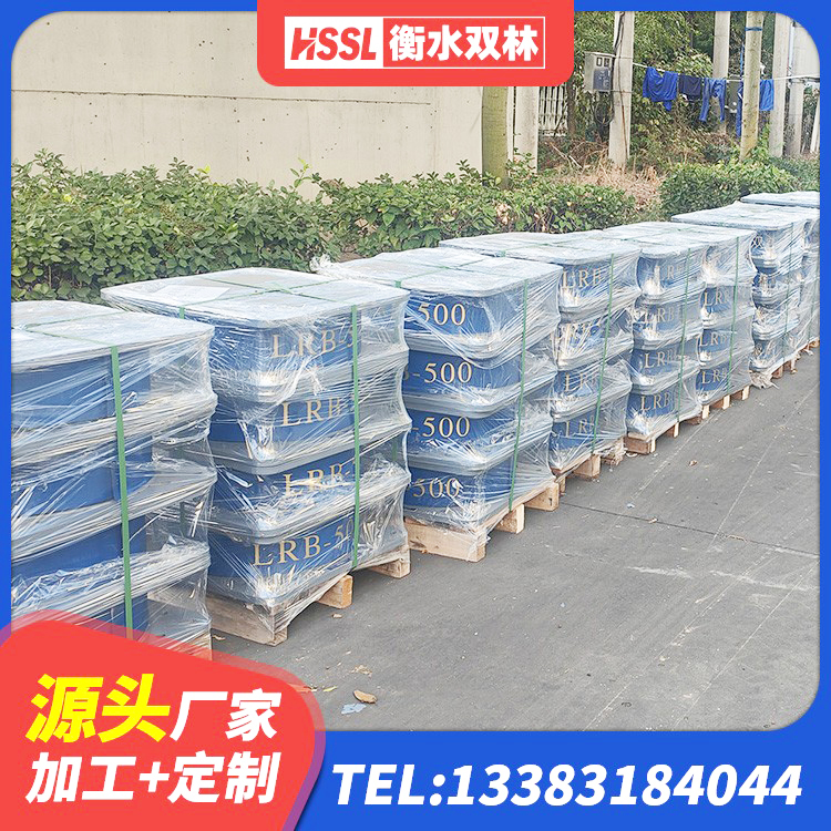 炎陵县铅芯橡胶隔震支座LRB1000厂家 炎陵县LNR500建筑隔震橡胶支座源头工厂 炎陵县住宅隔震支座 炎陵县建筑钢连廊抗震支座 - 第1张