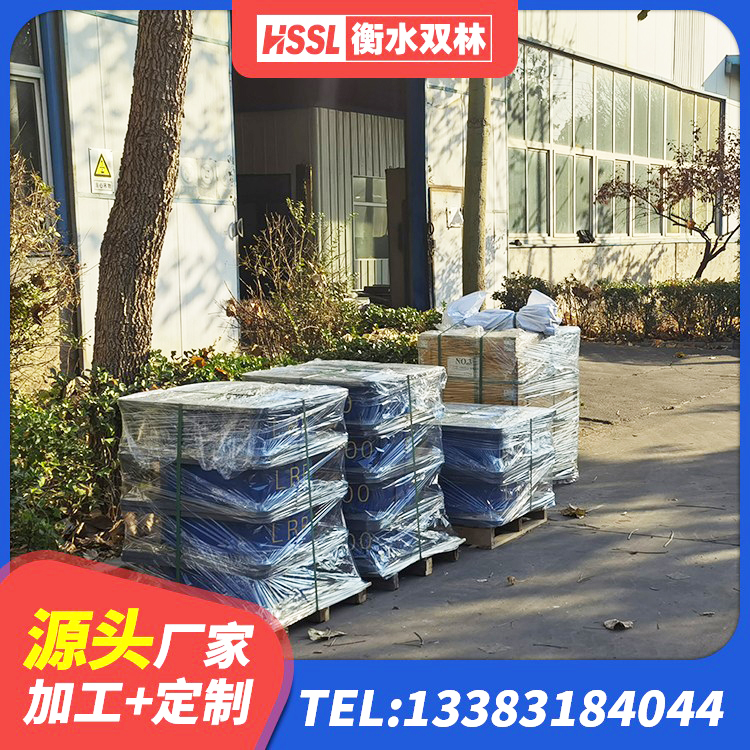 炎陵县连廊隔震支座生产厂家 炎陵县房建抗震支座多少钱 炎陵县LRB300橡胶隔震支座 炎陵县HDR900支座生产厂家 - 第7张