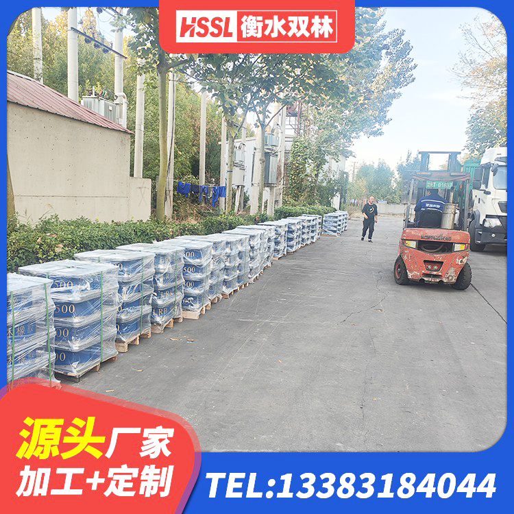 炎陵县房屋隔震支座源头工厂 炎陵县建筑隔震支座LRB600生产厂家 炎陵县LNR600隔震支座生产厂家 炎陵县建筑用支座 - 第1张