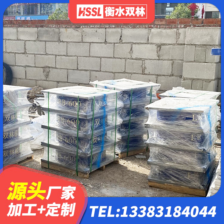 炎陵县LNR500天然隔震支座源头工厂 炎陵县天然胶橡胶隔震支座源头工厂 炎陵县铅芯隔震支座厂家电话 炎陵县房建隔震层支座厂家