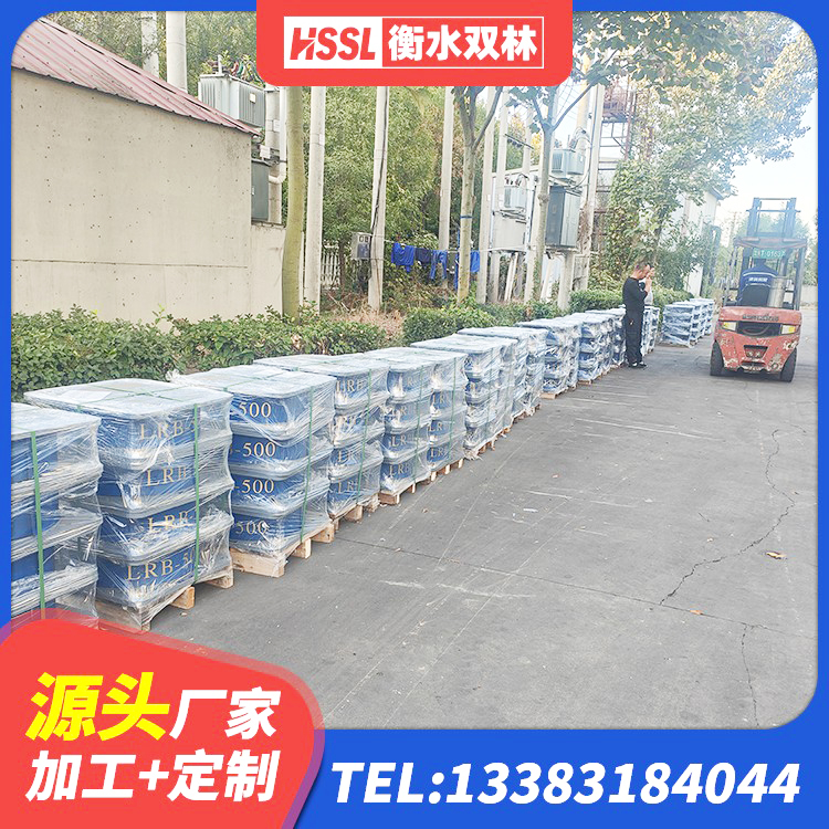 炎陵县LNR隔震橡胶支座生产厂家 炎陵县建筑橡胶减振支座厂家 炎陵县LNR1200天然隔震支座厂家 炎陵县水平力分散型橡胶隔震支座LNR源头工厂 - 第4张