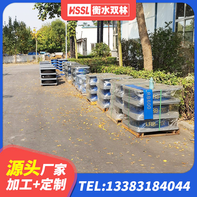 炎陵县叠层橡胶隔震支座生产厂家 炎陵县HDR1200高阻尼支座 炎陵县HDR高阻尼隔震橡胶支座生产厂家 炎陵县铅芯叠层橡胶隔震支座源头工厂 - 第8张