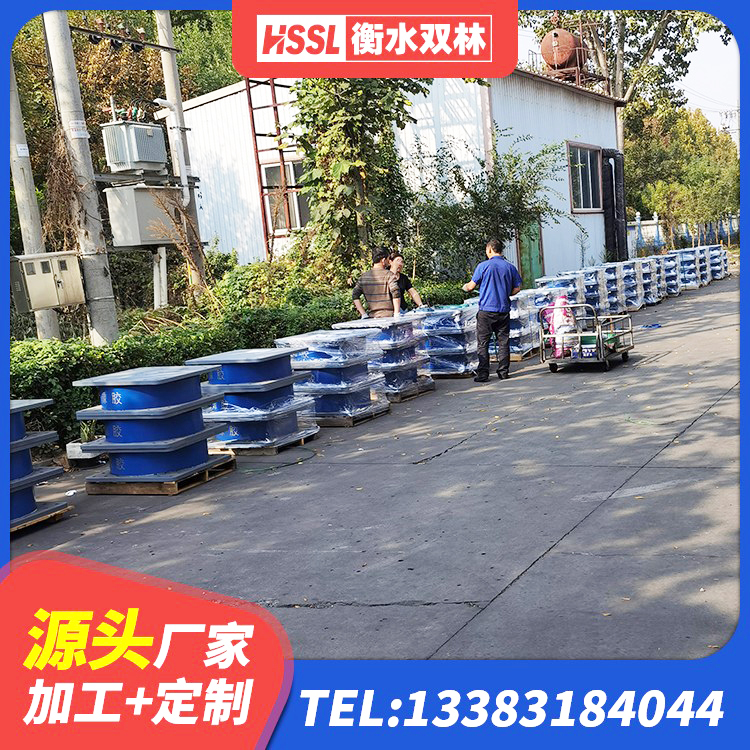 炎陵县建筑水平力隔震支座源头工厂 炎陵县房屋建筑减震支座源头工厂 炎陵县LRB700隔震支座生产厂家 炎陵县LNR300橡胶支座厂家电话 - 第1张