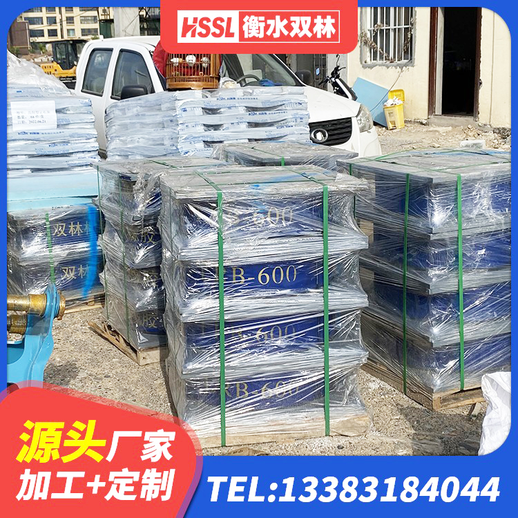 炎陵县铅芯隔振支座源头工厂 炎陵县高阻尼叠层橡胶隔震支座厂家 炎陵县建筑II型LRB铅芯隔震支座源头工厂 炎陵县钢结构房抗震支座多少钱 - 第6张